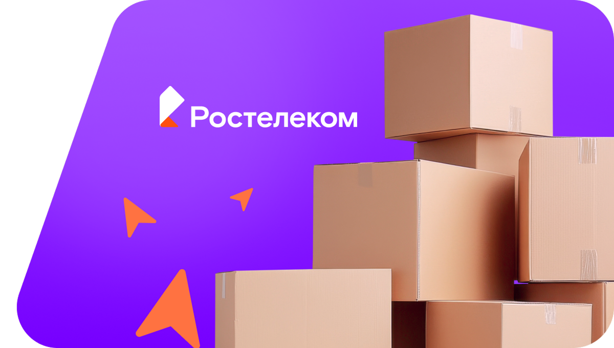 Переезд в новую квартирув&nbsp;село Оружба (Республика Дагестан)